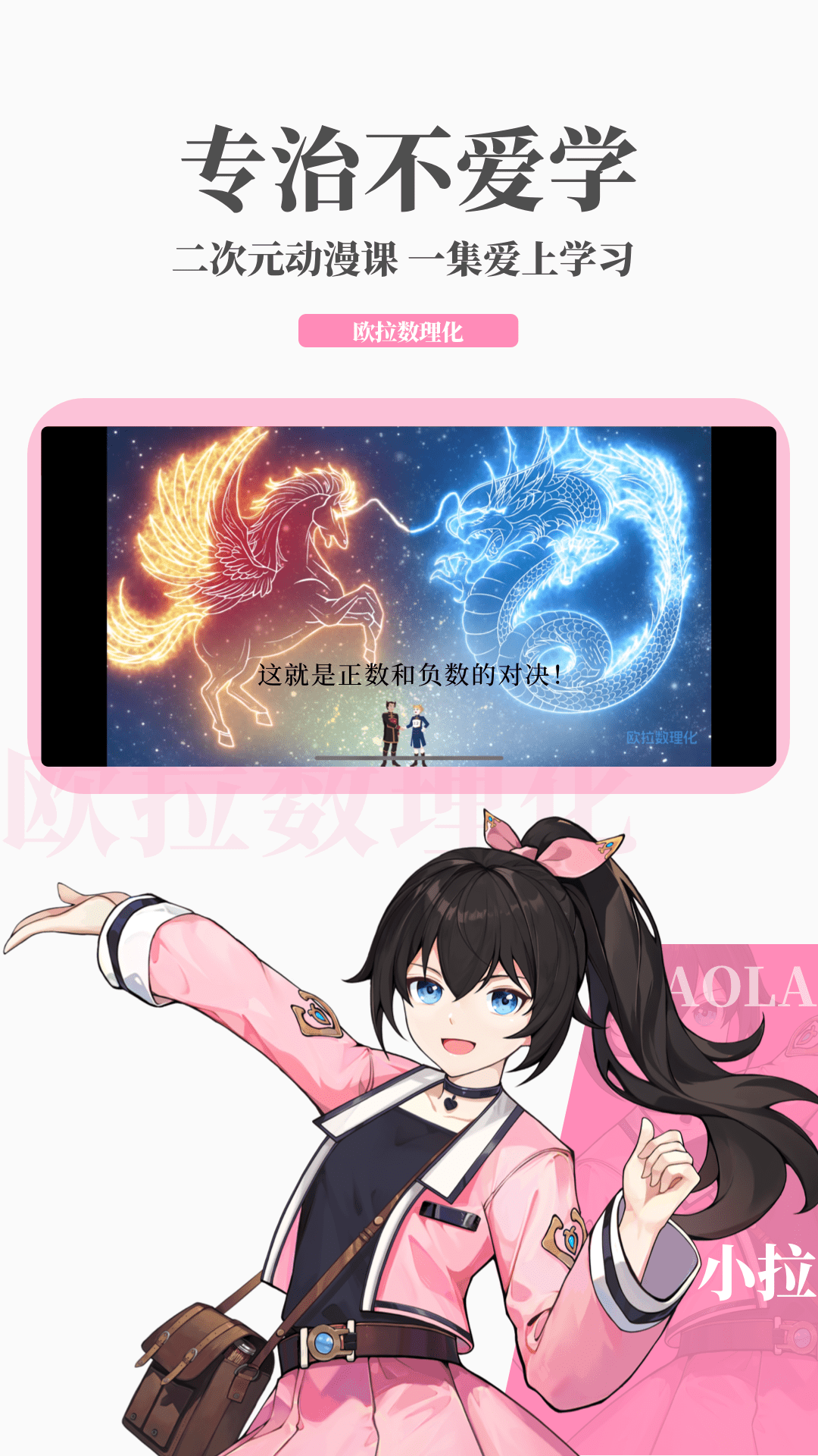 合租需要找人吗截图