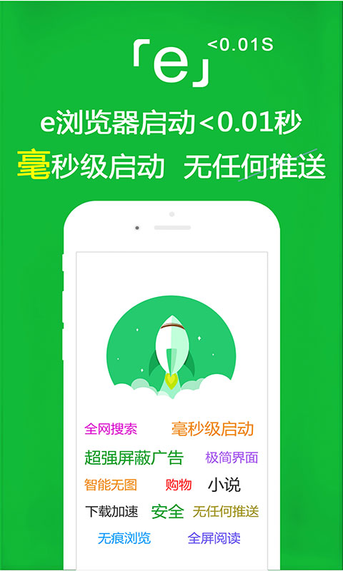 奴隶给女王舔脚视频截图
