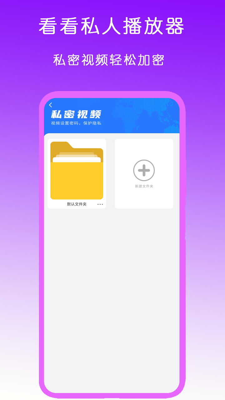 蕾拉女王调奴截图