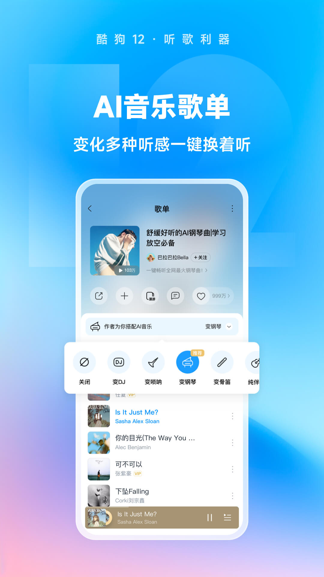 在线sm调教视频网站截图