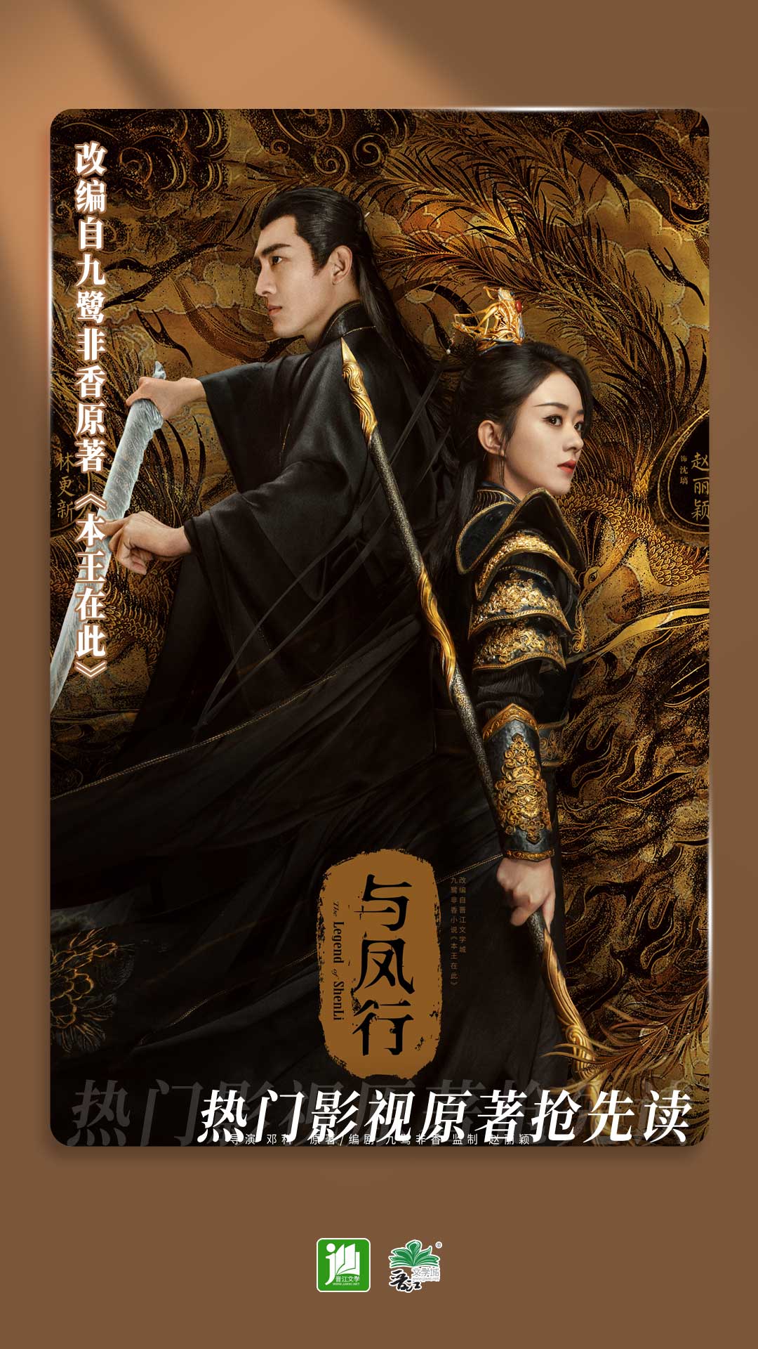 蕾拉女王调奴截图